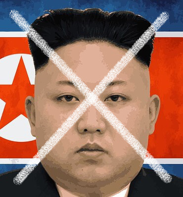 Kim Jong Whaaaat?